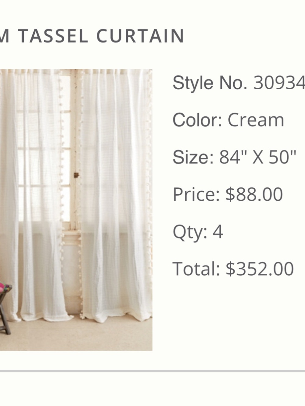 Anthropologie Pom Tassel Curtain Panels